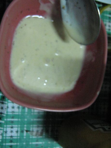 สเต็กปลากระเบน Homemade