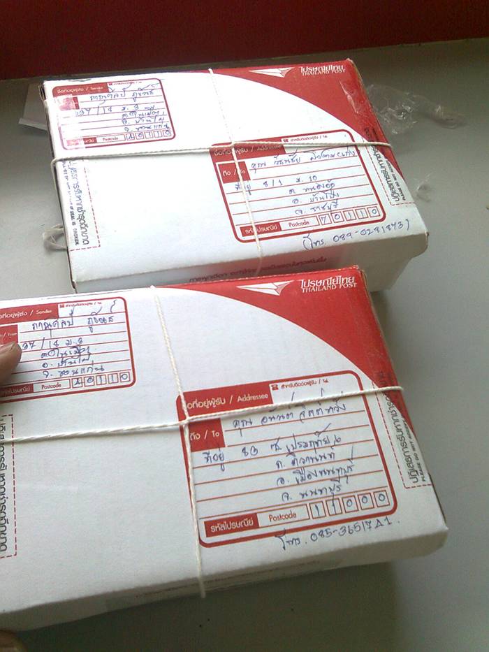 (โน๊ต09)แพ็กของส่ง......(กรณีที่โดนพาดพิง)...