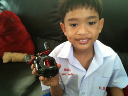บ่อของคุณปู่ครับ