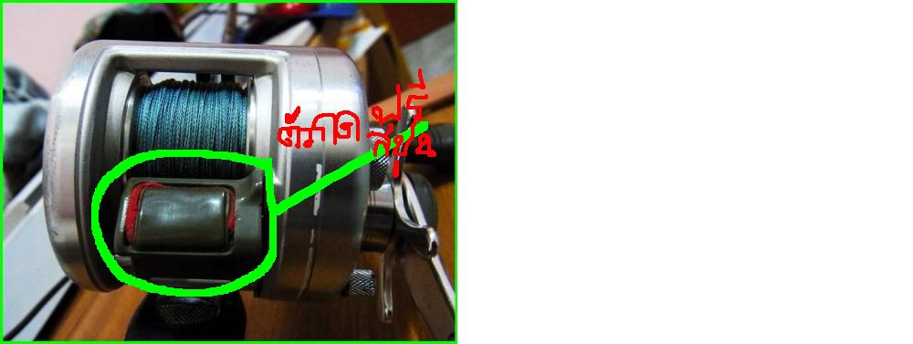 กดฟรีสปูนCT100 