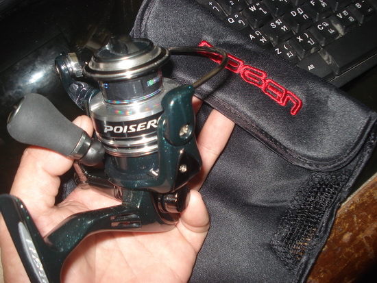 ิBOGAN POISEROC 2000 + BROWNING MARINE PARK
