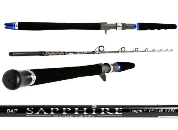  คันเบท Prince Sapphire 6ฟุต, สาย PE 2 - 4
