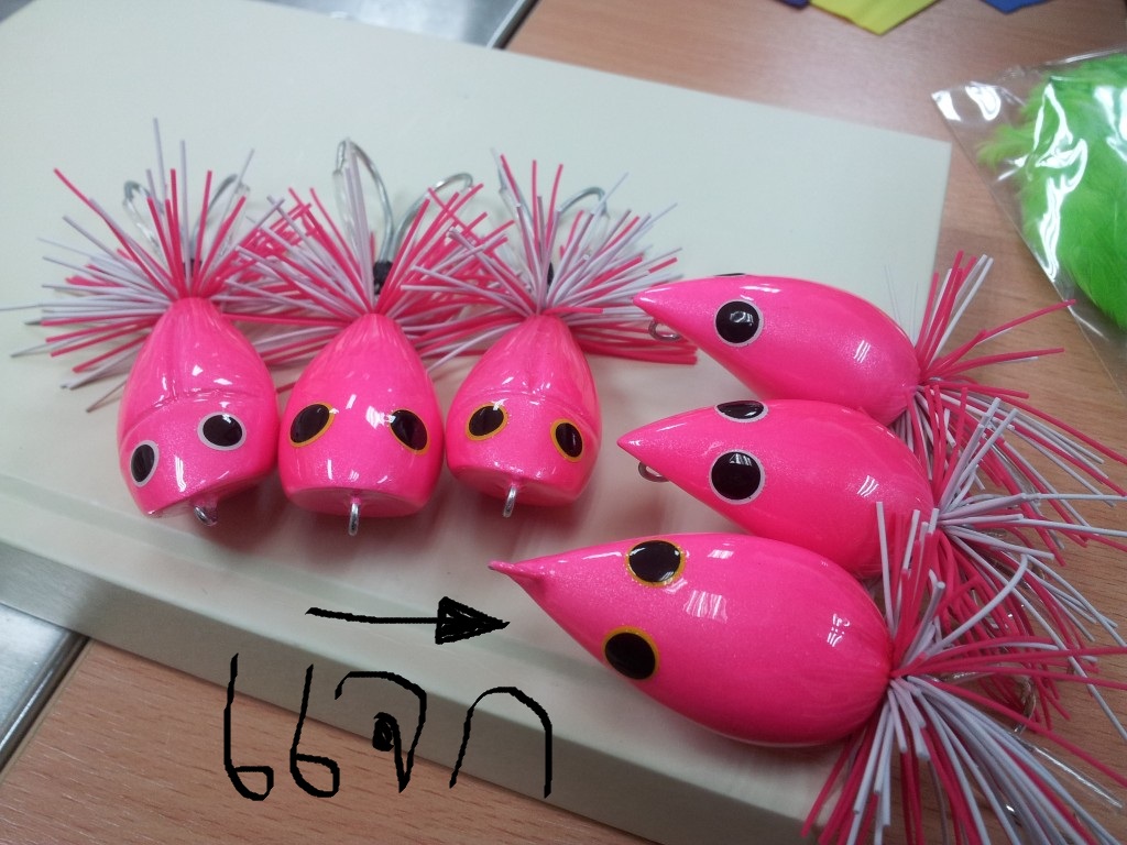 ต้อนรับวาเลนไทน์ กับ A ยุดยา (มีแจกหยดน้ำสีชมพูฟรี1ตัว)