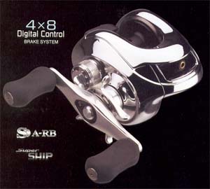 Shimano Antares DC 5.8