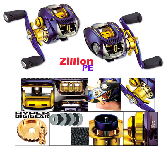 zzzzz..น้าว่า DAIWA  ZILLION ...ตัวไหนน่าเล่นกว่า กันครับ...zzzzz