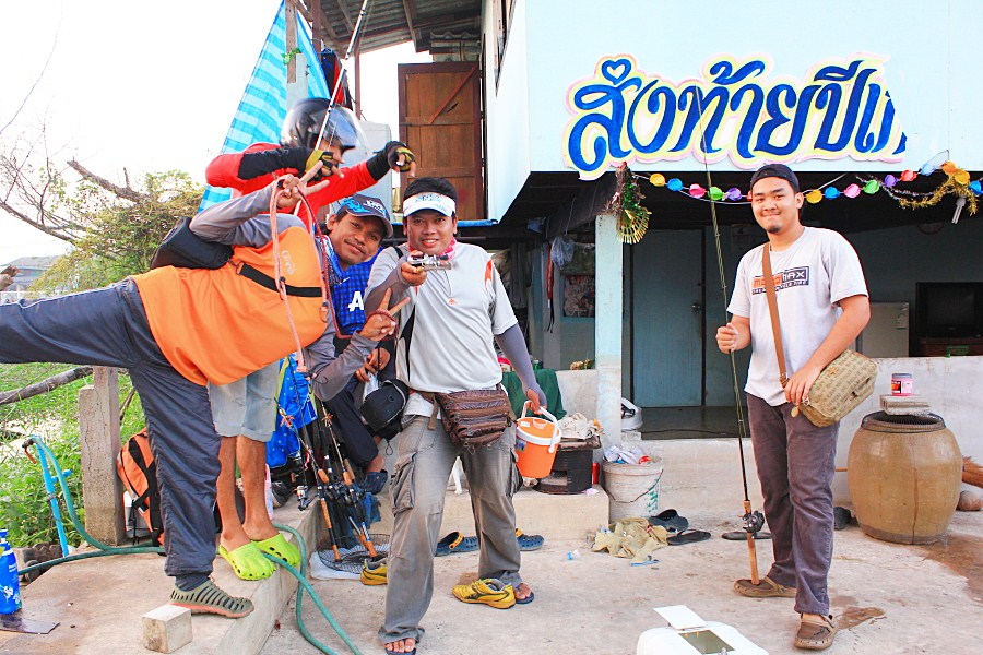 nek บางพลี มาเยือนมีนบุรีบ้านเฮา