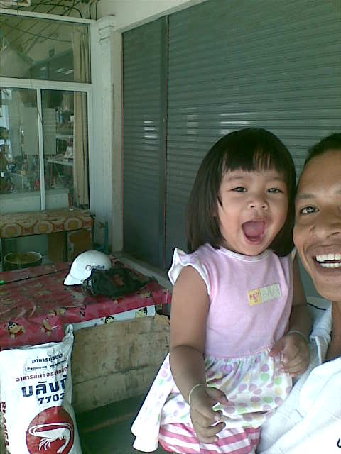 @@@@ส่งท้ายก่อนรับใช้ลูกเมีย@@@@@