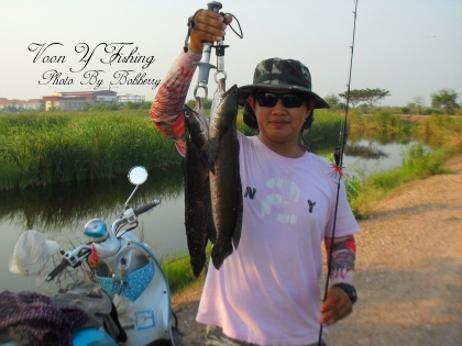 Voon Y Fishing...สัปดาห์ที่ผ่านมา
