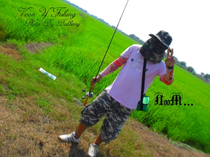 Voon Y Fishing...สัปดาห์ที่ผ่านมา
