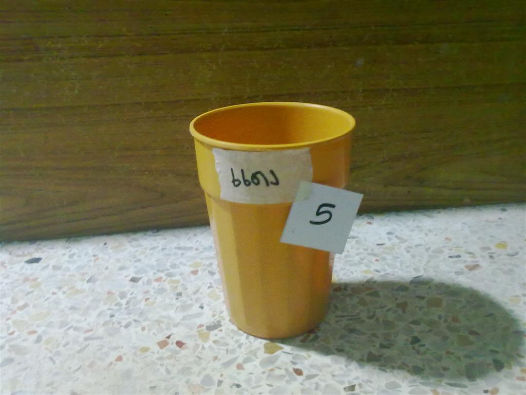 ประกาศน้าที่ได้สติ๊กเกอร์และกบ..ครับ