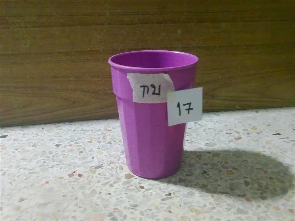 ประกาศน้าที่ได้สติ๊กเกอร์และกบ..ครับ