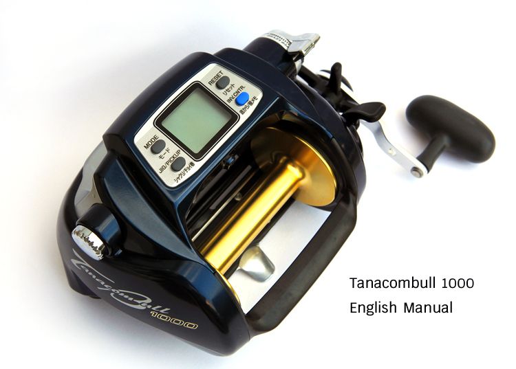 รอกไฟฟ้า Shimano Force 9000 & Daiwa Tanacom Bull 1000