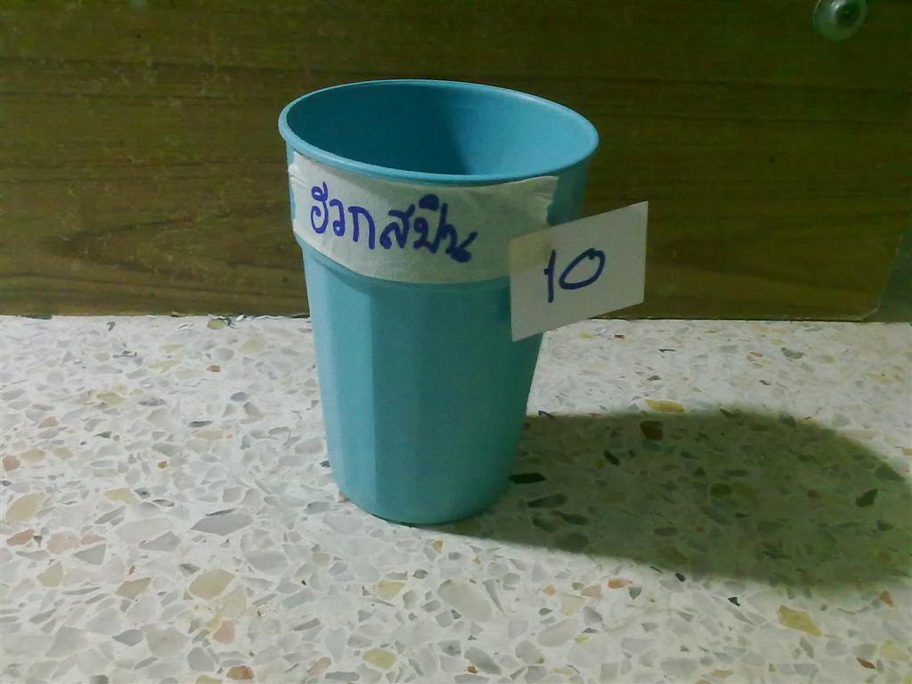 ประกาศน้าที่ได้สติ๊กเกอร์และกบ..ครับ