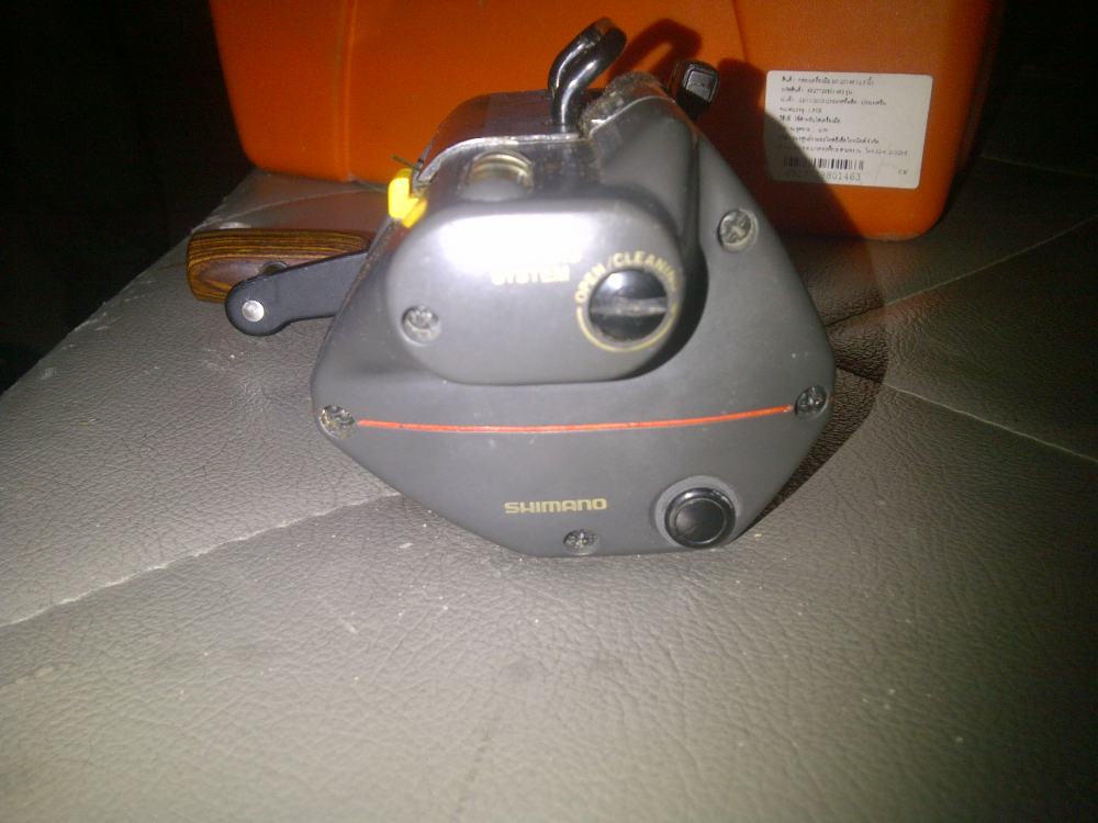 ตัวนี้ราคาเท่าไหร่ครับ