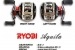 ขอทราบวิธีปรับหน่วง Ryobi Aquila ให้ลื่นตึไกลหน่อยครับครับ