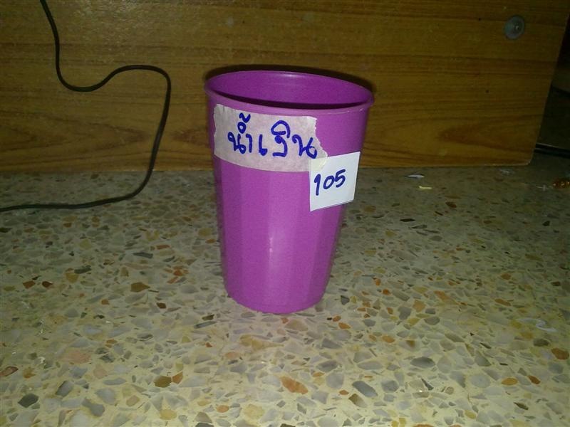 ประกาศน้าที่ได้สติ๊กเกอร์และกบ..ครับ