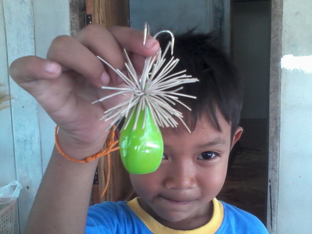 ลองส่งบ้าง
