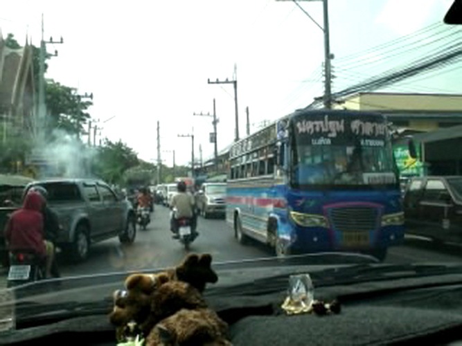 เมืองไทยที่ไหนก็น่าเที่ยว