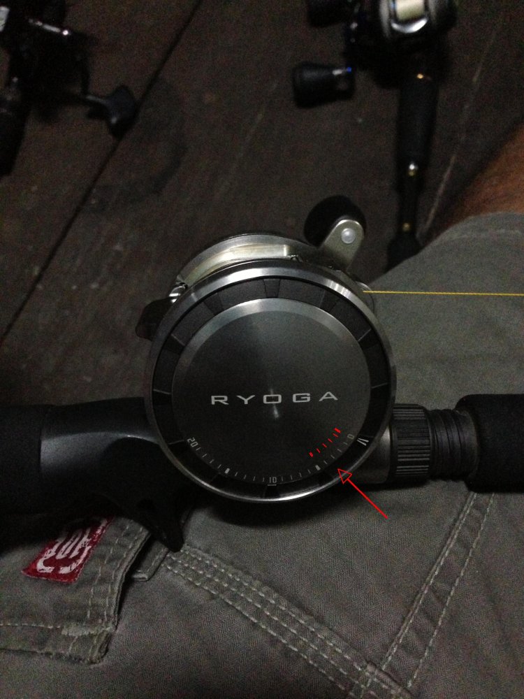 เทคนิคการปรับหน่วงง่ายๆ  Daiwa  RYOGA  นะคับน้า