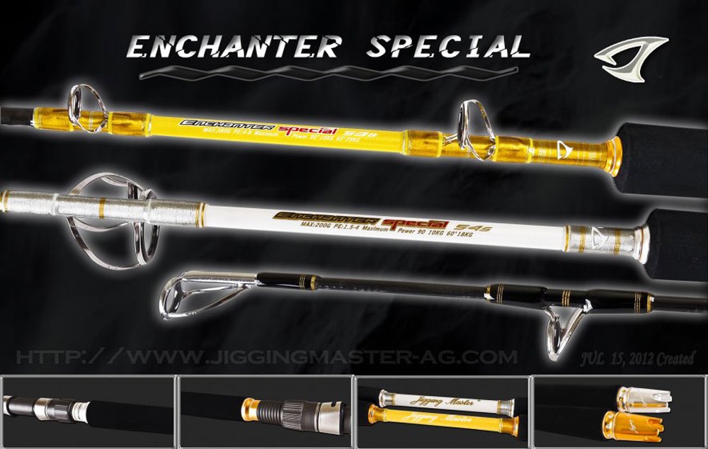 คัน Jigging Master Enchanter Special