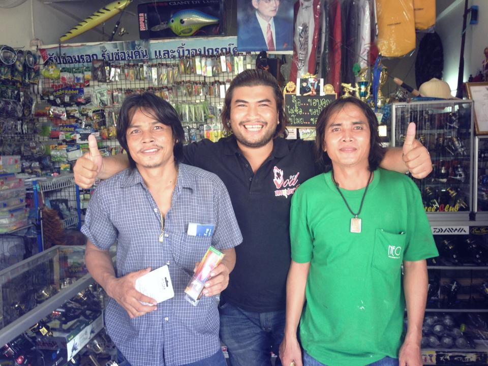 กระแสร้อนแรงเหลือเกิน