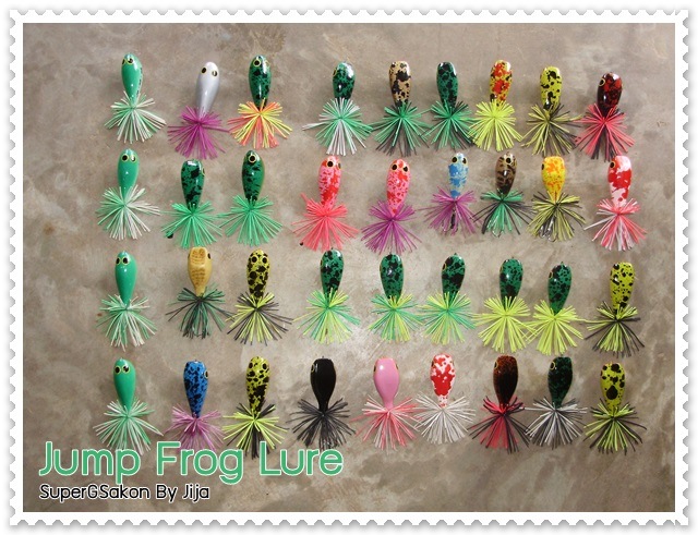 กบกระโดด ต้อนรับน้ำขึ้น By SuperGSakon ตอนที่ 2
