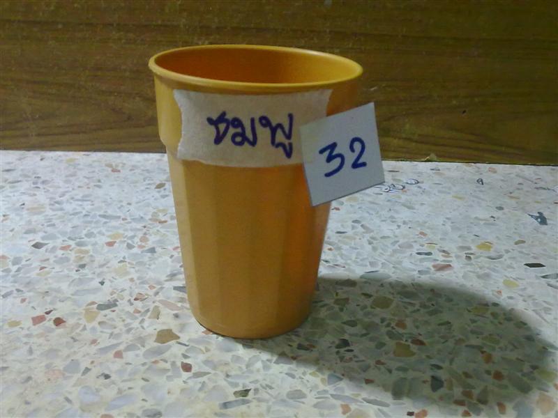 ประกาศน้าที่ได้สติ๊กเกอร์ครับ