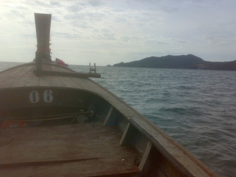 เก๋าอันดามัน