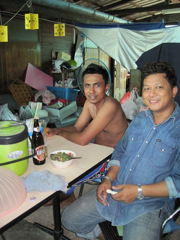 ช่อน!!ตกที่ไหนก็ได้ถ้ามีตัว55+