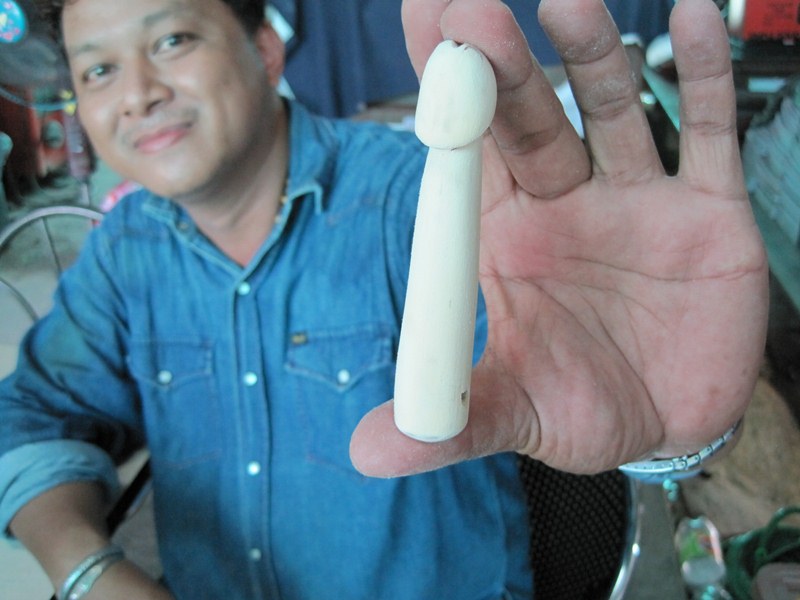 ช่อน!!ตกที่ไหนก็ได้ถ้ามีตัว55+