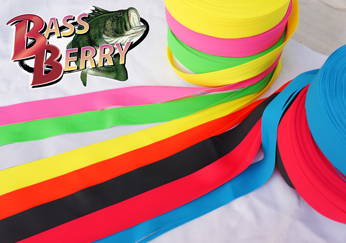 เค้าฝากมาแจกพู่ยางBass Berry ไปผูกกบเล่น 30 ชุด