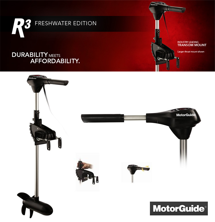 Motorguide r3 ใช้ดีไหมครับ