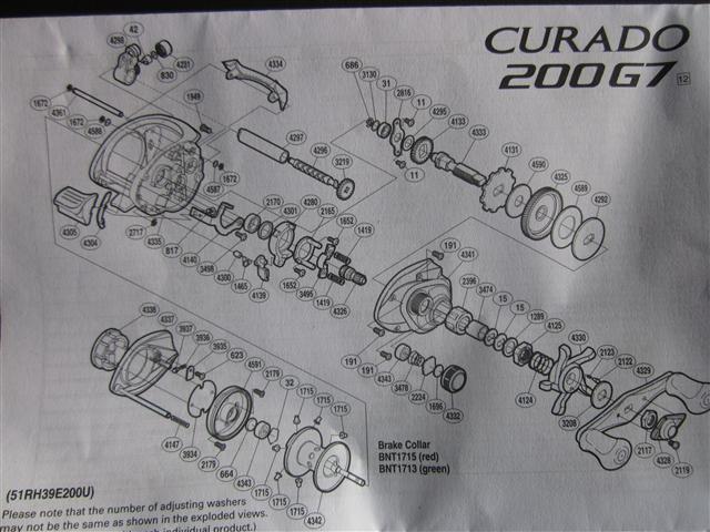 ถอด Shmano Curado200G7