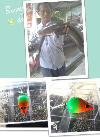 กบ&หนูจี๊ด by ลุงกะป้าจร้า