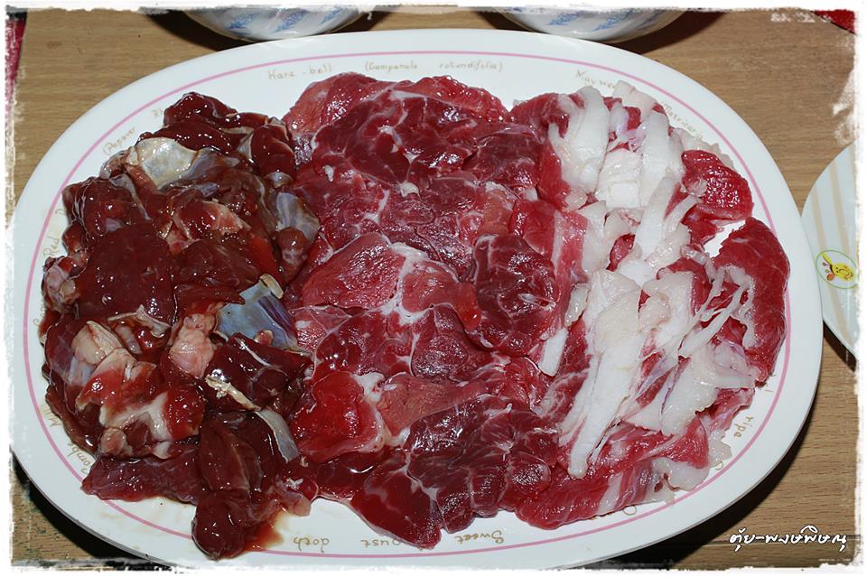 เนิ้อโคขุนโพนยางคำ สกลนครครับ