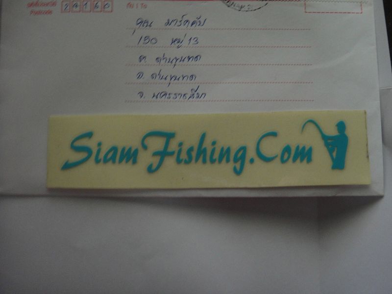 ถึงมือ มาร์คคับ แล้วครับผม