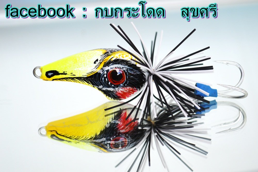    ^^^^^^^^ คืนนั้นอารมณ์มันพาไป  ^^^^^^^^^