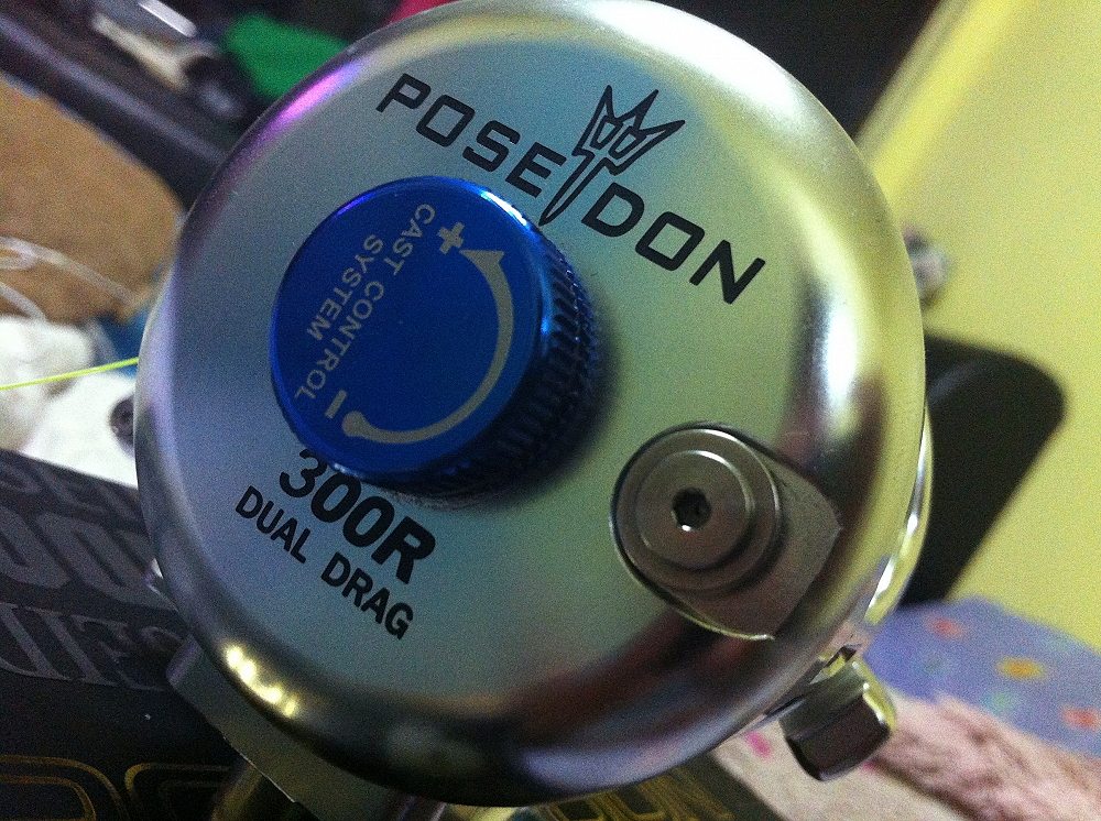 น้าๆ ช่วยแนะนำคันประกบคู่กับ Poseidon 300r หน่อยครับ