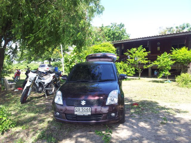 อย่าให้เสียทริปบ้านไผ่ ช่อนพานทอง หัวไผ่ ตอน 1