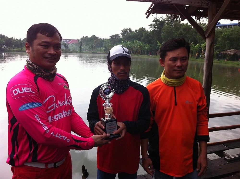 ไปเล่นกับกะพงมา