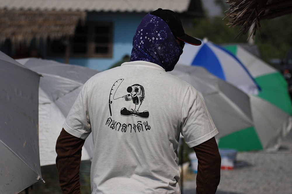เรืองเสื้อทีมครับ