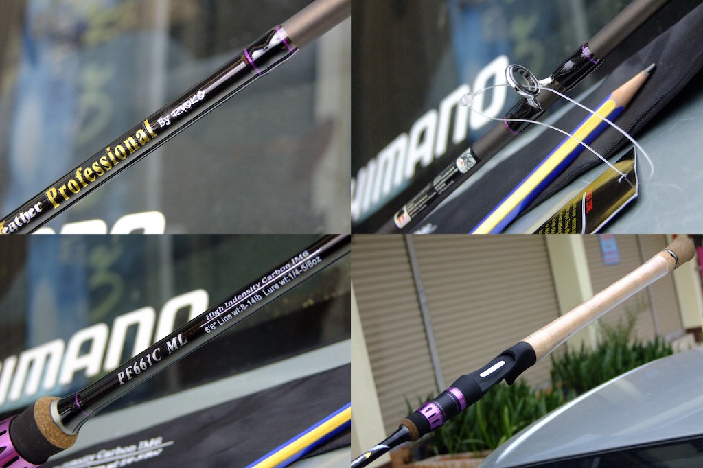 มีน้าท่านใหนเคยใช้คันรุ่นนี้บ้าง  Ryoko Feather professional 6'6