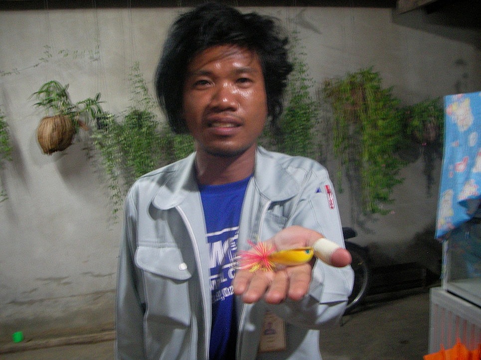 ประกาศผลผู้ที่ได้รับรางวัล "กบคิ้วงั๊บๆ"