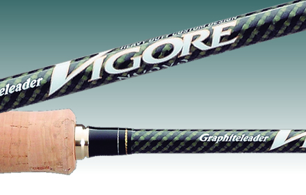 Graphiteleader Vigore Spinning รุ่นเก่า VS รุ่นใหม่