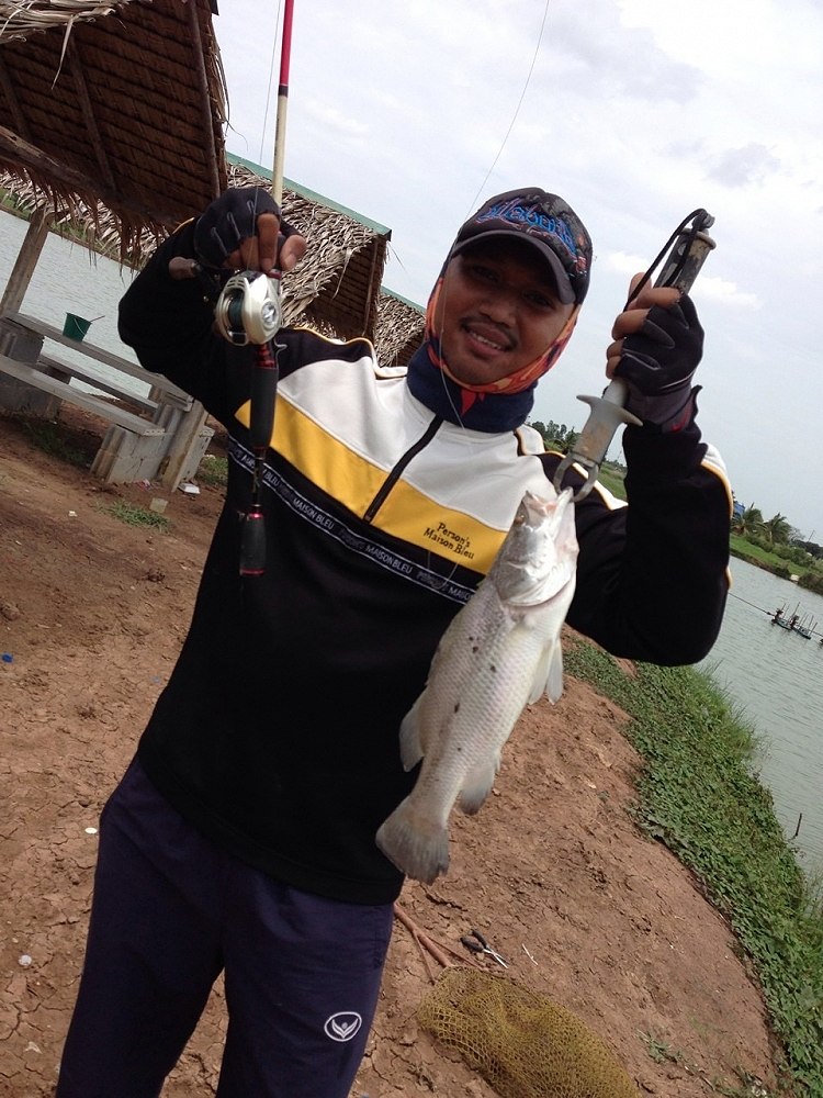 จัดเต็ม