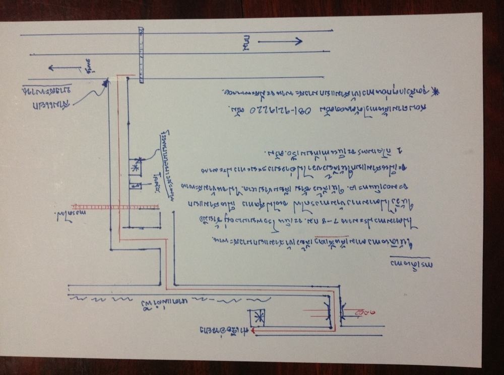 UPล่าสุดตกปลาหลักแก็สแบบเบริดๆ 18-22 กันยายน 2556 กับเรือกานธิดาวารี 