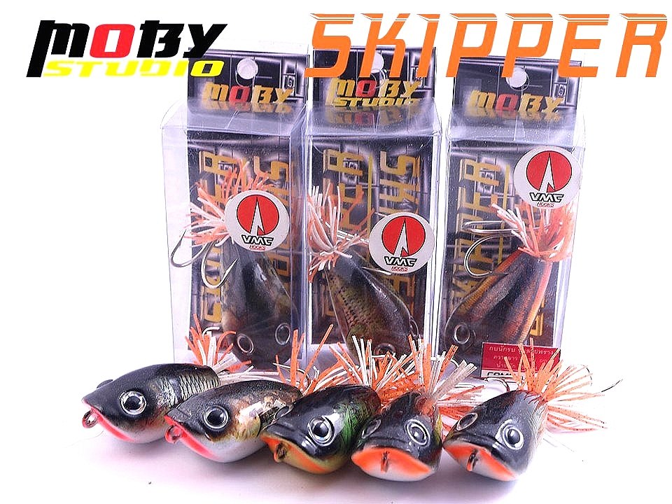 สอบถาม >>> กบ MOBY SKIPPER  <<<