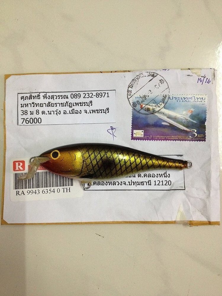 ได้รับ Rapala ลายกระสูบแล้วครับ