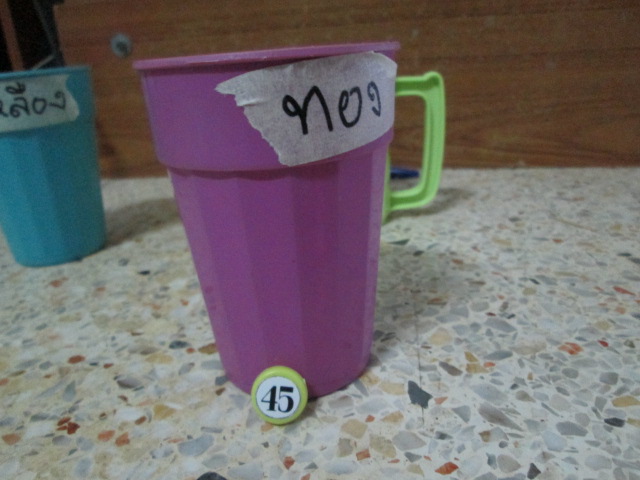 ประกาศน้าที่ได้สติ๊กเกอร์กับกบครับ^^