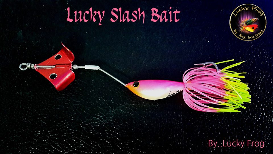 Lucky Slash Bait จาก Lucky Frog ค่ะ
